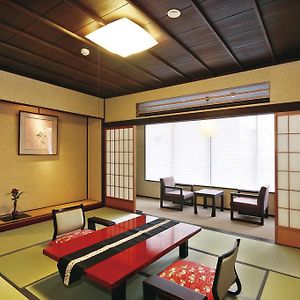 Habitación de Estilo Japonés